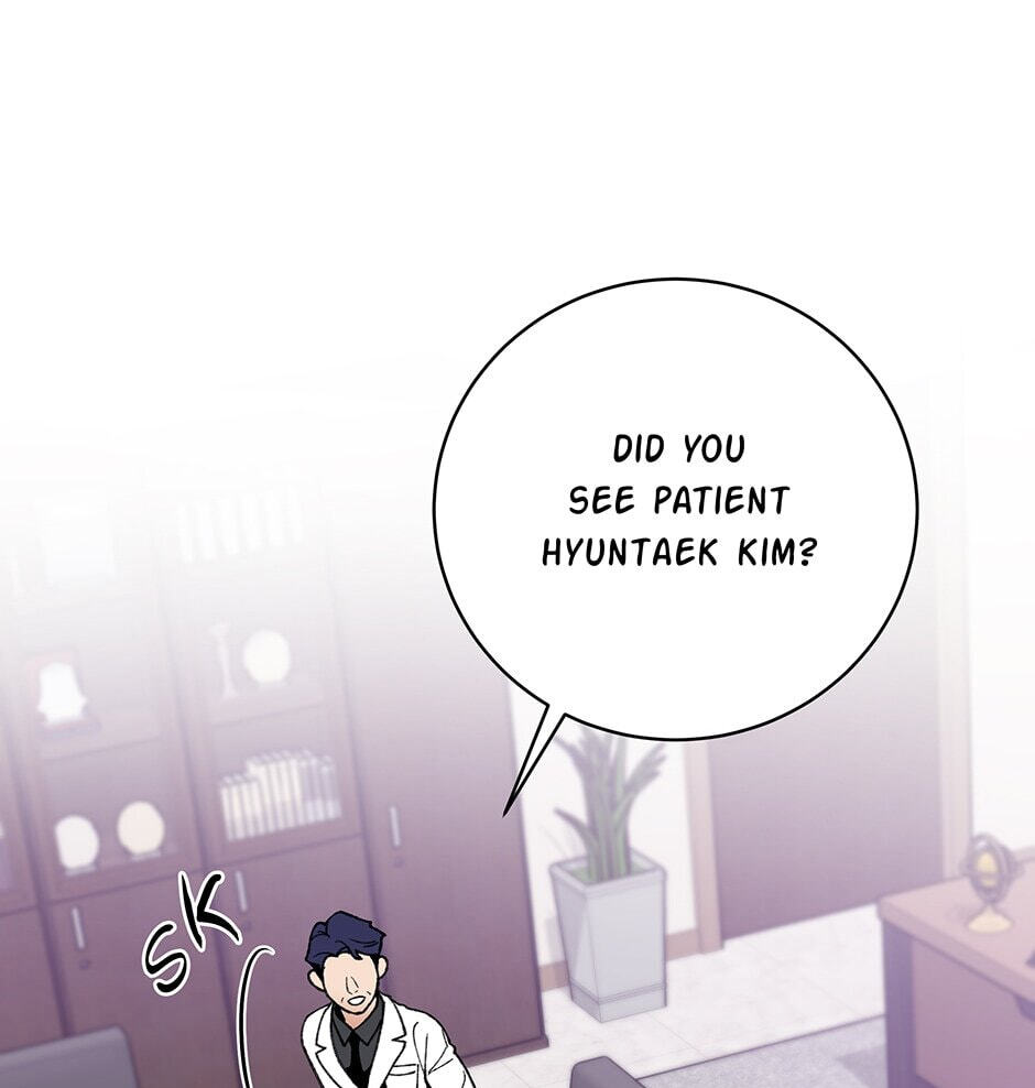I'm the Only One With Genius DNA Chapter 97 page 49 - 