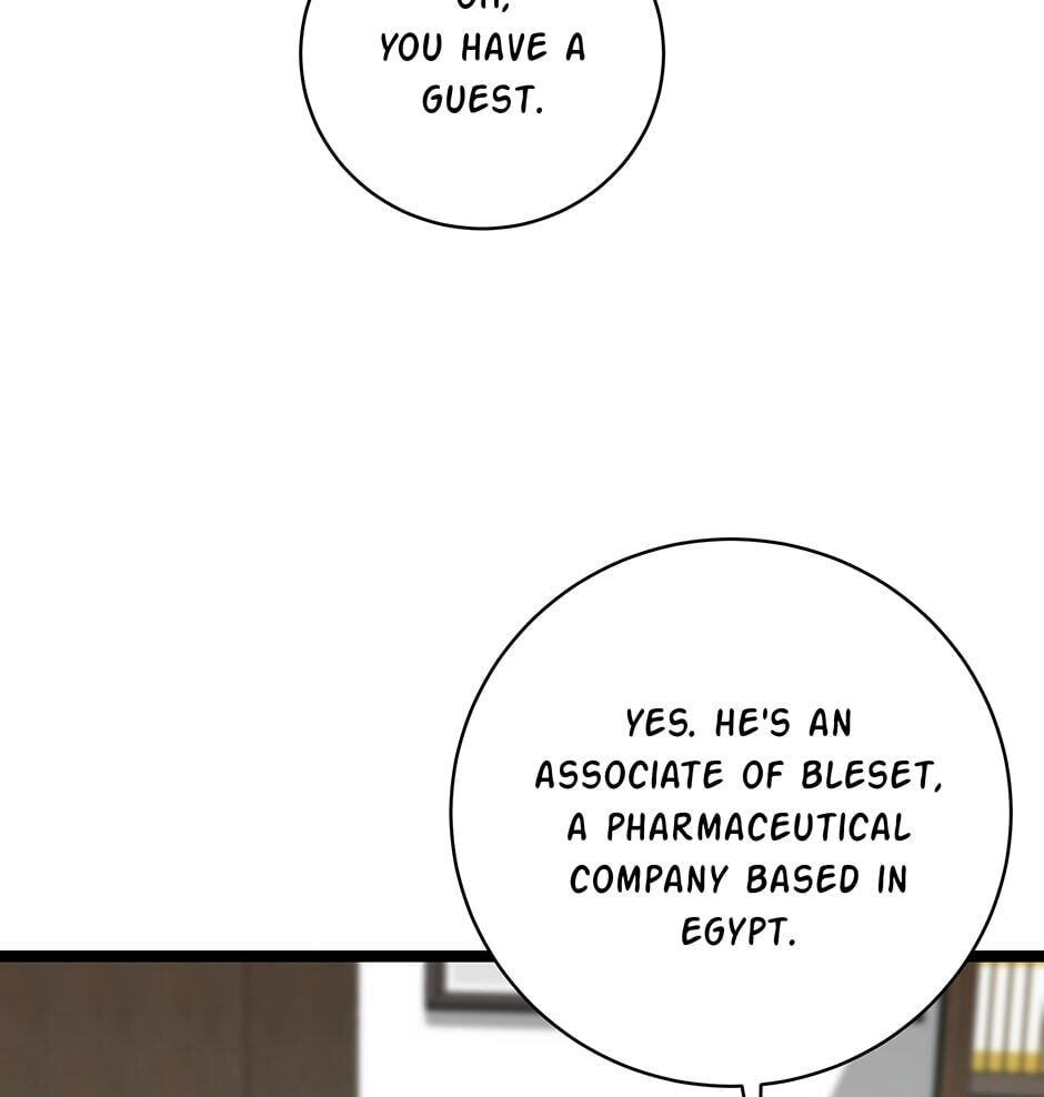 I'm the Only One With Genius DNA Chapter 97 page 51 - 