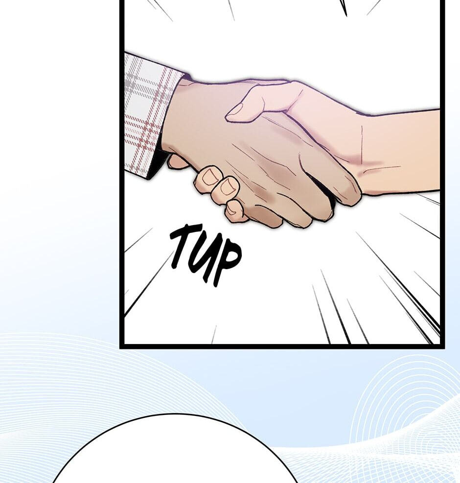 I'm the Only One With Genius DNA Chapter 97 page 54 - 
