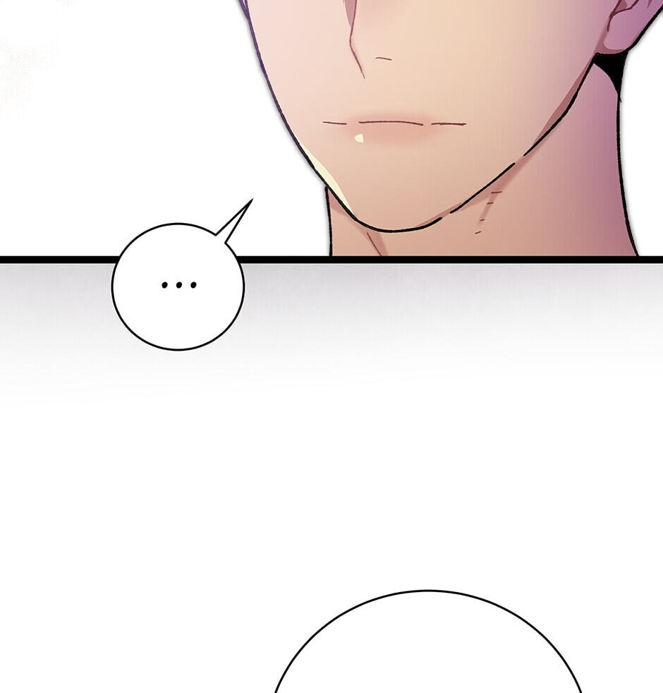 I'm the Only One With Genius DNA Chapter 97 page 62 - 