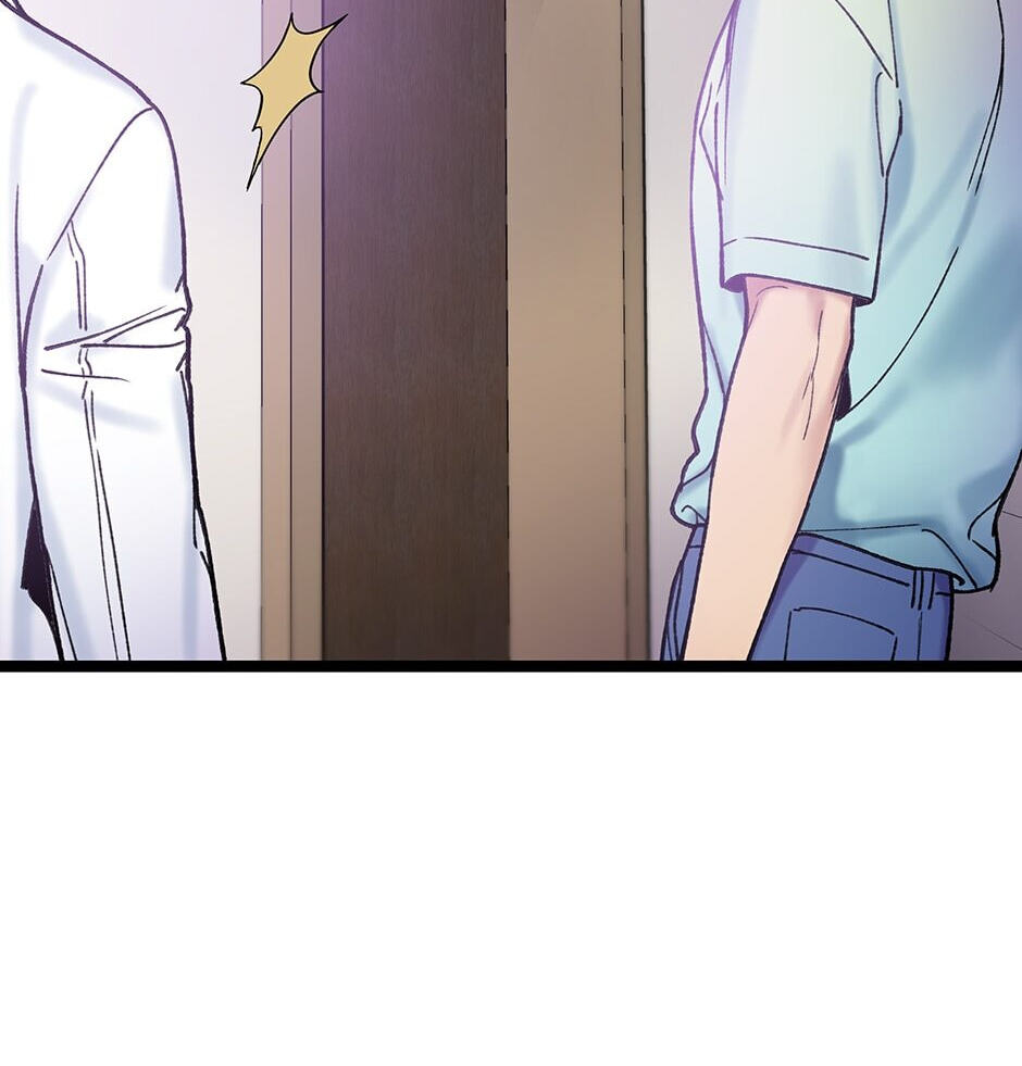 I'm the Only One With Genius DNA Chapter 97 page 64 - 