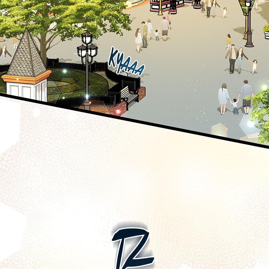 I'm the Only One With Genius DNA Chapter 98 page 19 - 