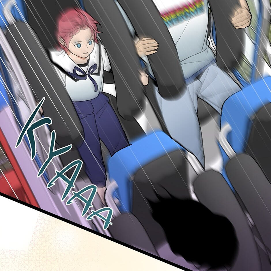 I'm the Only One With Genius DNA Chapter 98 page 21 - 