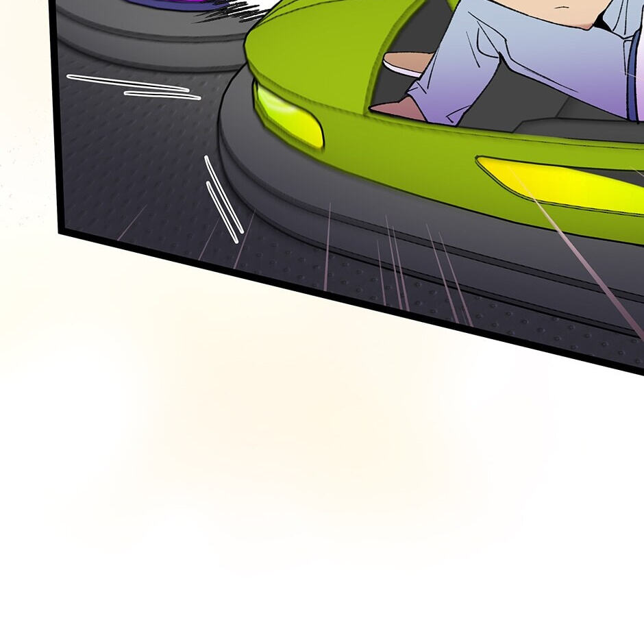 I'm the Only One With Genius DNA Chapter 98 page 23 - 