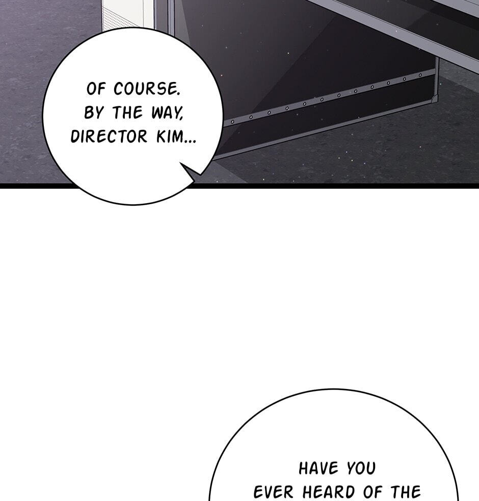 I'm the Only One With Genius DNA Chapter 99 page 19 - 