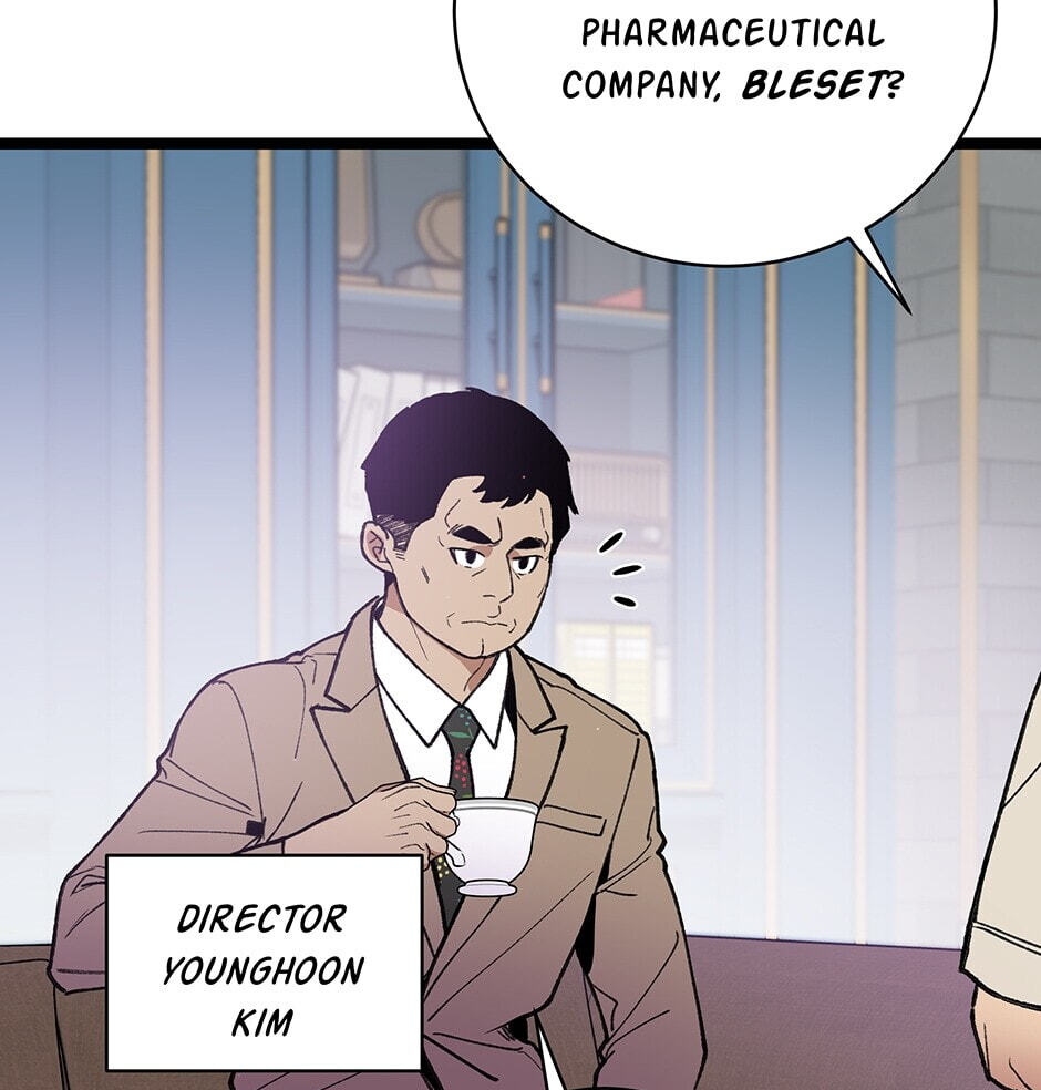 I'm the Only One With Genius DNA Chapter 99 page 20 - 