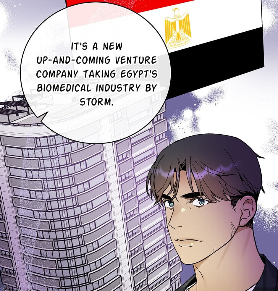 I'm the Only One With Genius DNA Chapter 99 page 22 - 