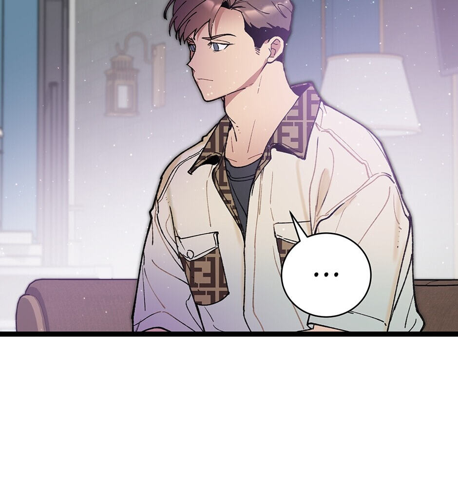 I'm the Only One With Genius DNA Chapter 99 page 25 - 