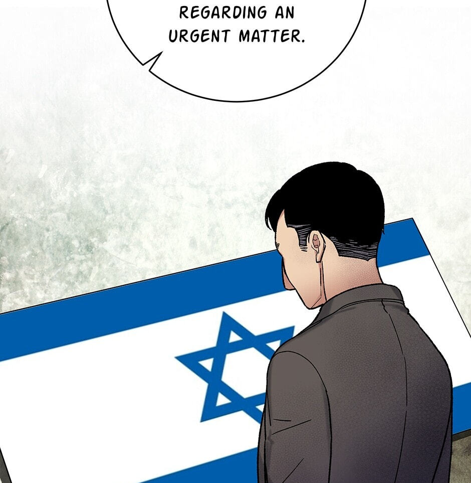 I'm the Only One With Genius DNA Chapter 99 page 33 - 