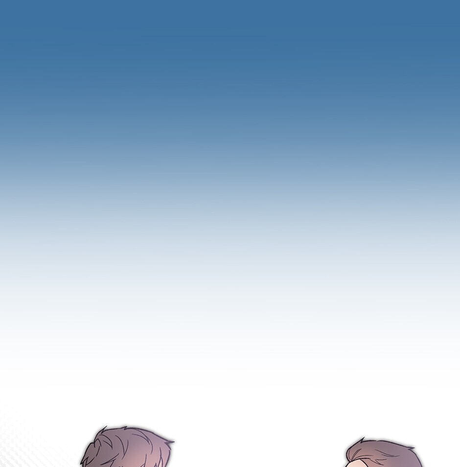 I'm the Only One With Genius DNA Chapter 99 page 69 - 