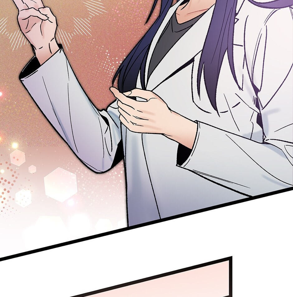 I'm the Only One With Genius DNA Chapter 99 page 72 - 
