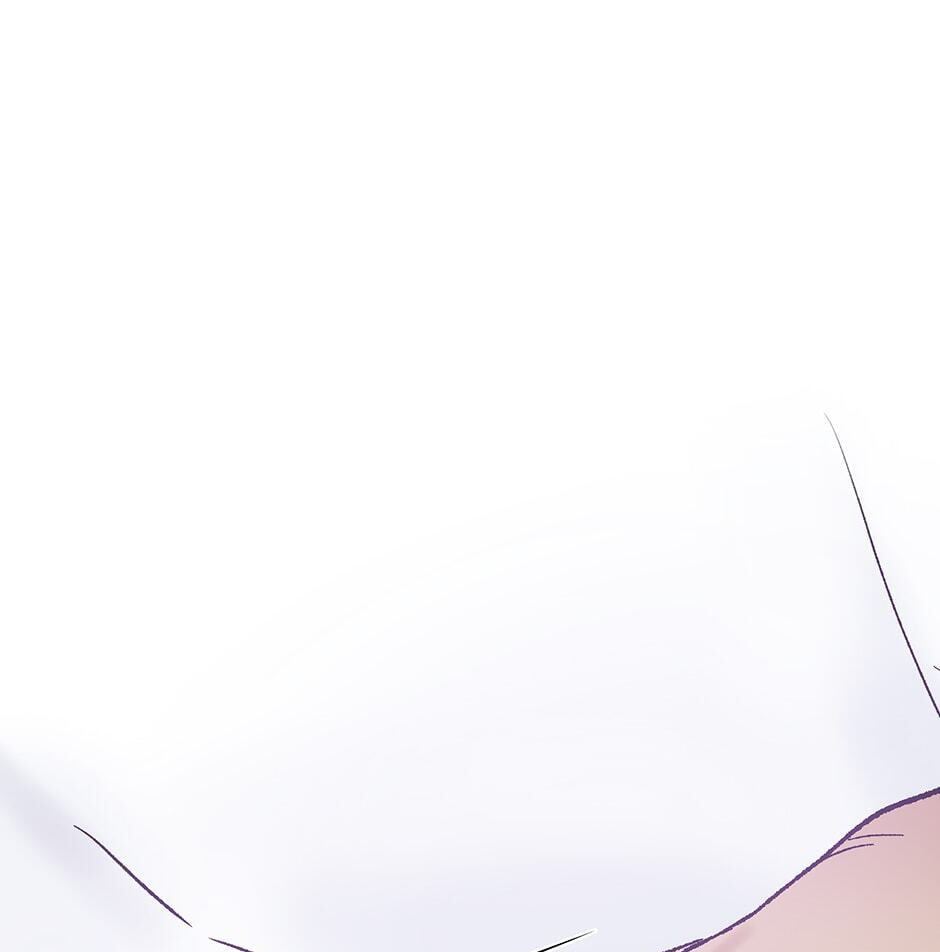 I'm the Only One With Genius DNA Chapter 99 page 75 - 