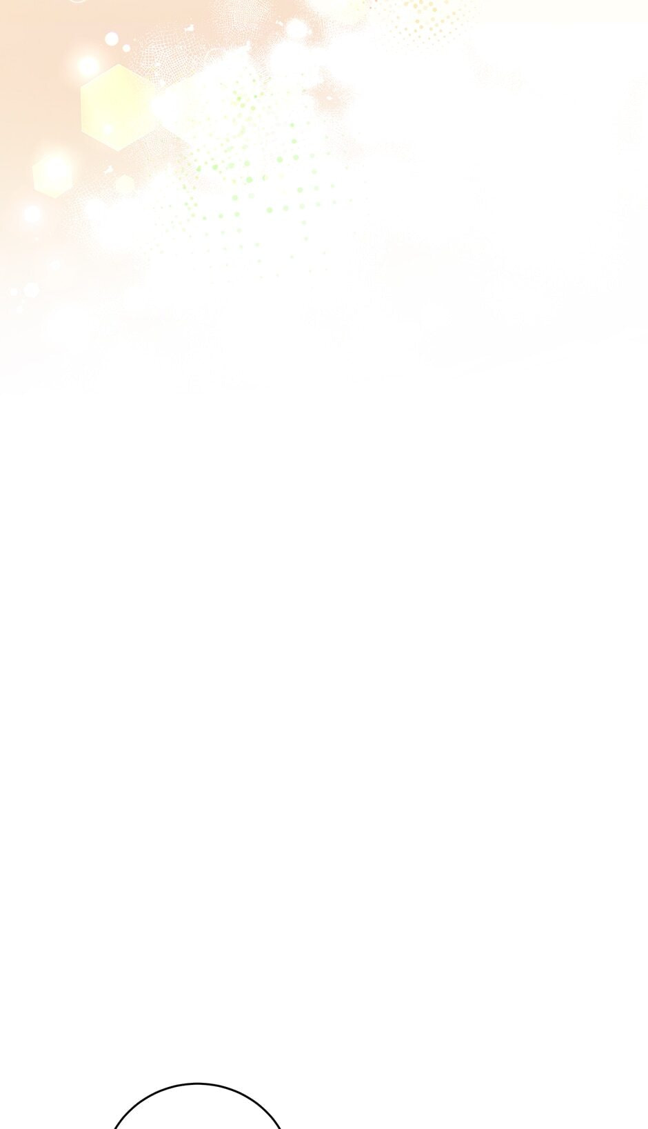 I'm the Only One With Genius DNA Chapter 99 page 79 - 