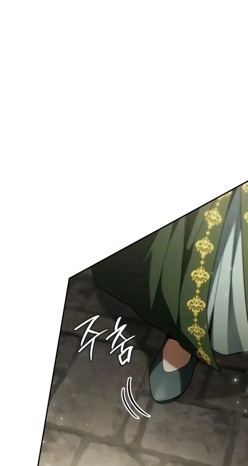 I’m the Queen in This Life Chapter 189 page 86 - 