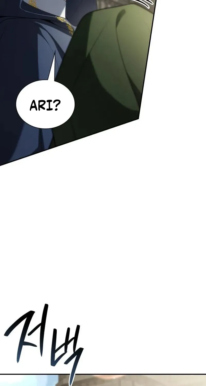 I’m the Queen in This Life Chapter 189 page 88 - 