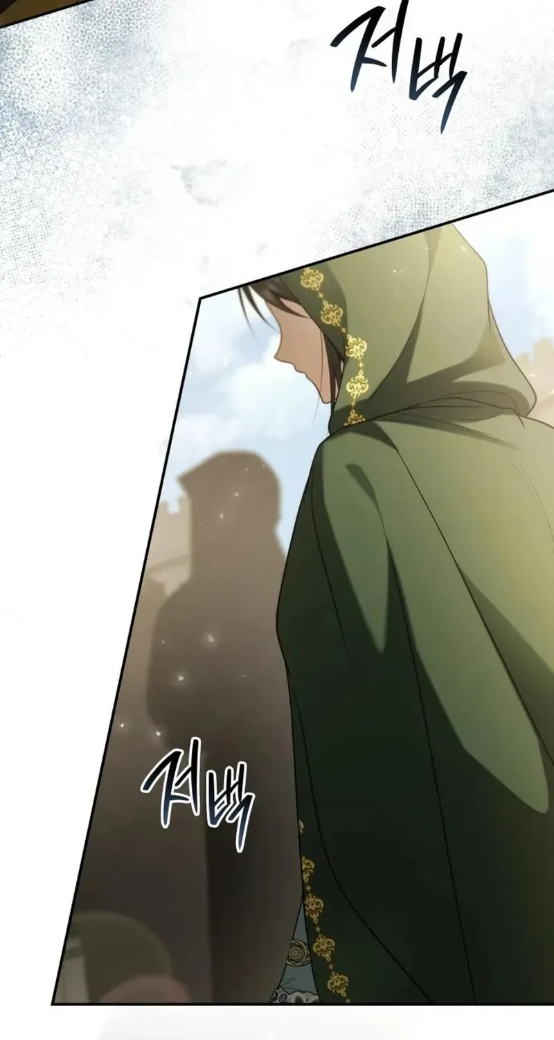 I’m the Queen in This Life Chapter 189 page 92 - 