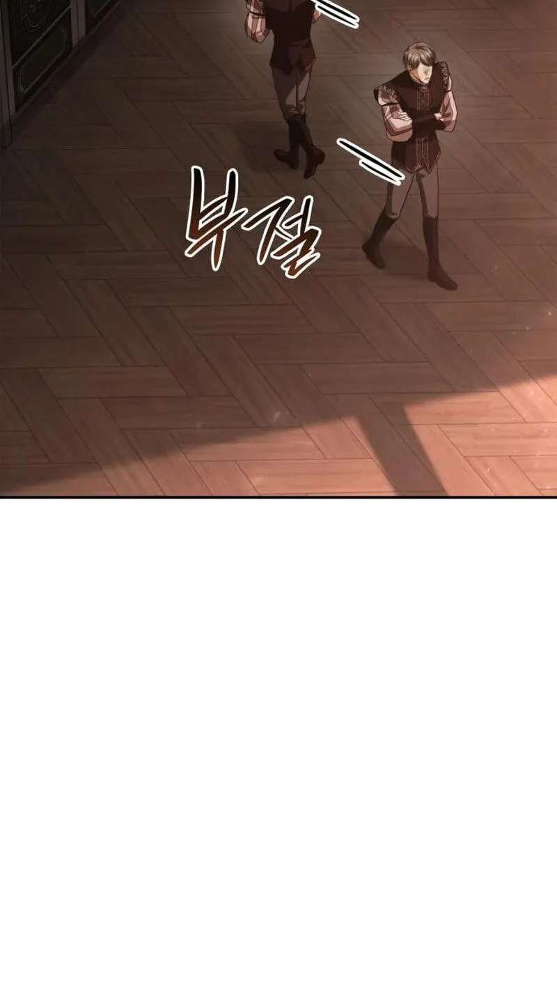 I’m the Queen in This Life Chapter 208 page 105 - 