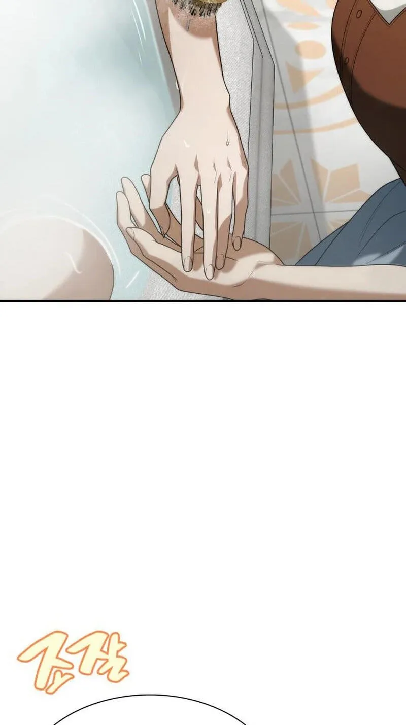 I’m the Queen in This Life Chapter 208 page 13 - 