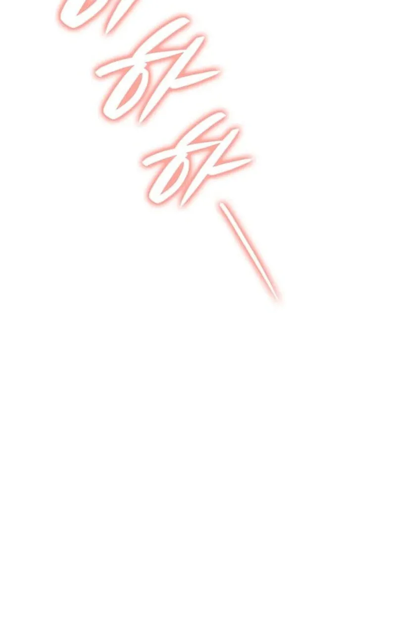 I’m the Queen in This Life Chapter 208 page 32 - 