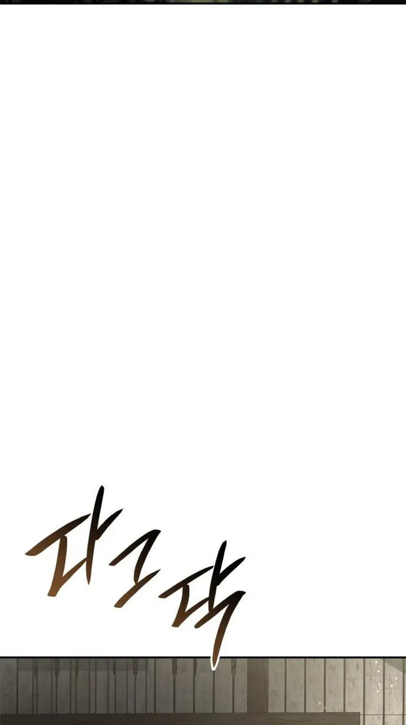 I’m the Queen in This Life Chapter 208 page 49 - 