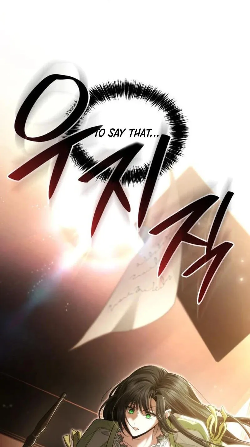 I’m the Queen in This Life Chapter 208 page 71 - 