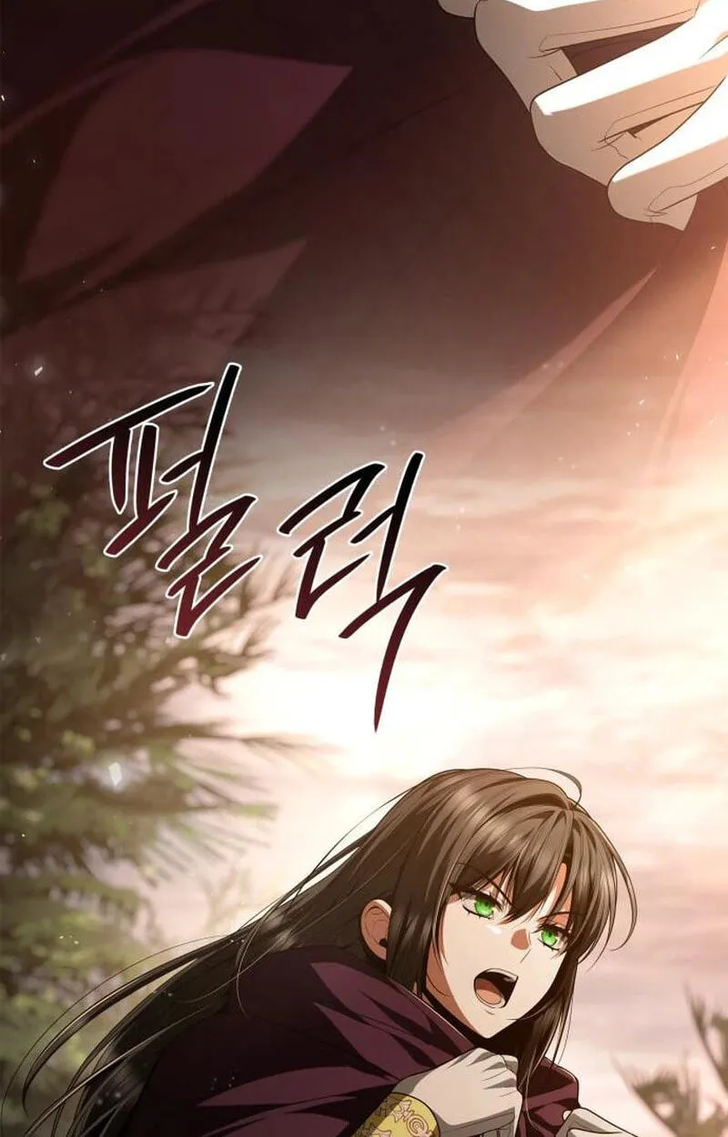 I’m the Queen in This Life Chapter 208 page 88 - 