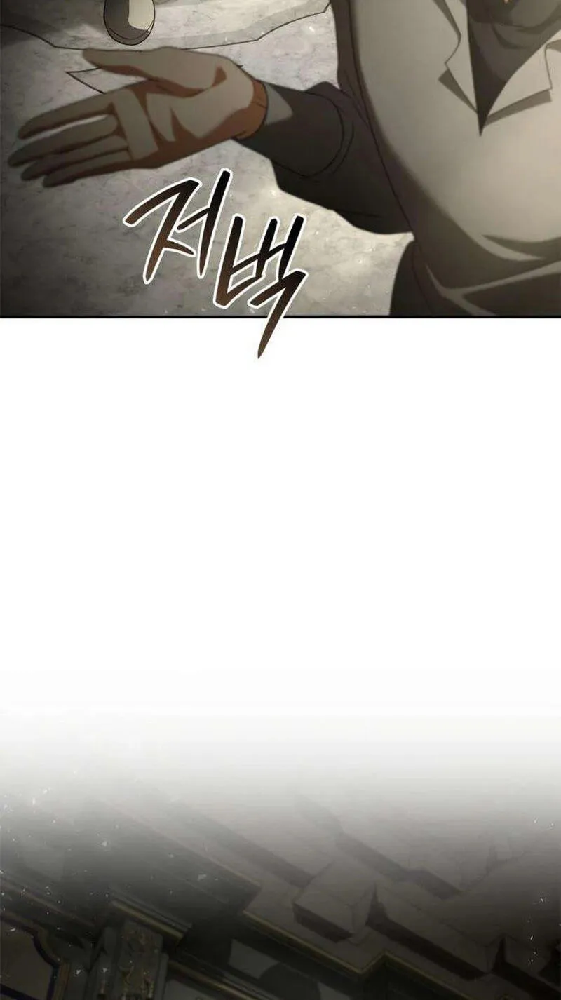 I’m the Queen in This Life Chapter 209 page 94 - 