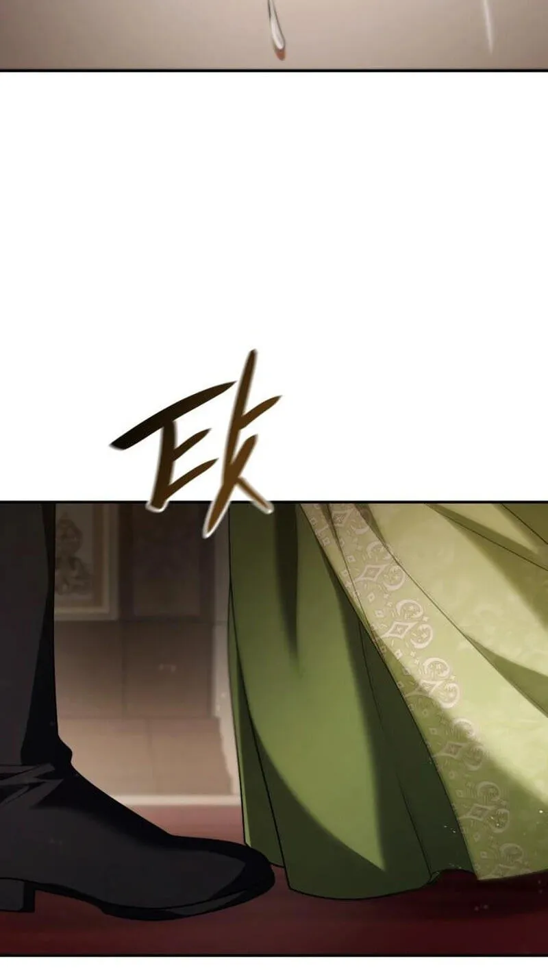 I’m the Queen in This Life Chapter 210 page 104 - 