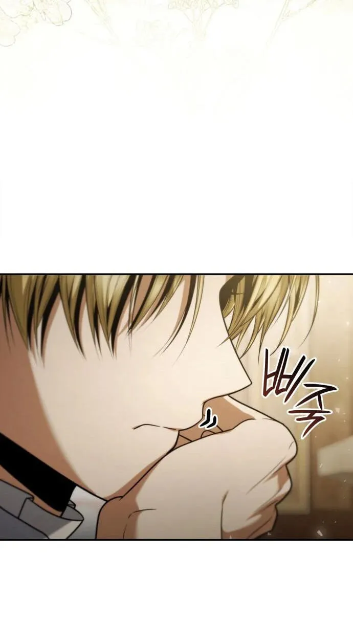 I’m the Queen in This Life Chapter 211 page 13 - 