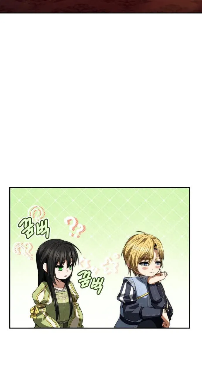 I’m the Queen in This Life Chapter 211 page 15 - 