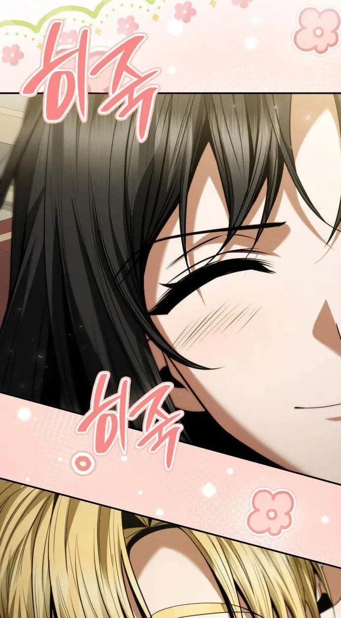 I’m the Queen in This Life Chapter 211 page 65 - 