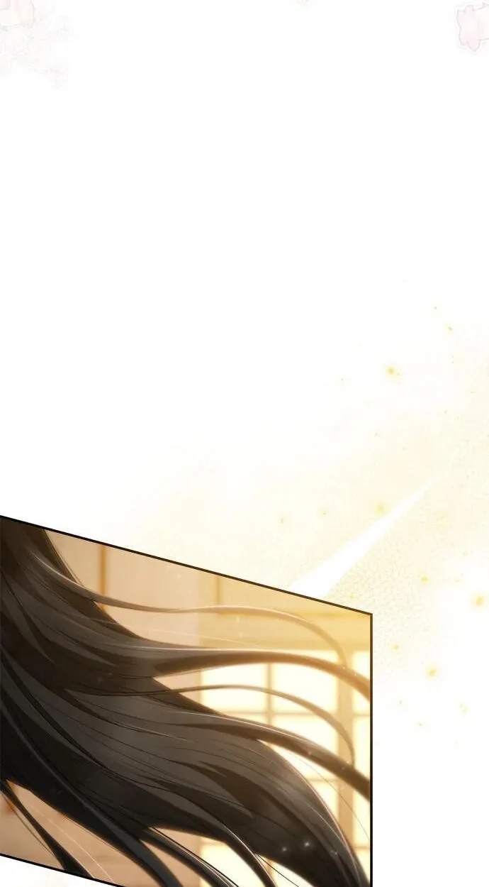 I’m the Queen in This Life Chapter 211 page 87 - 