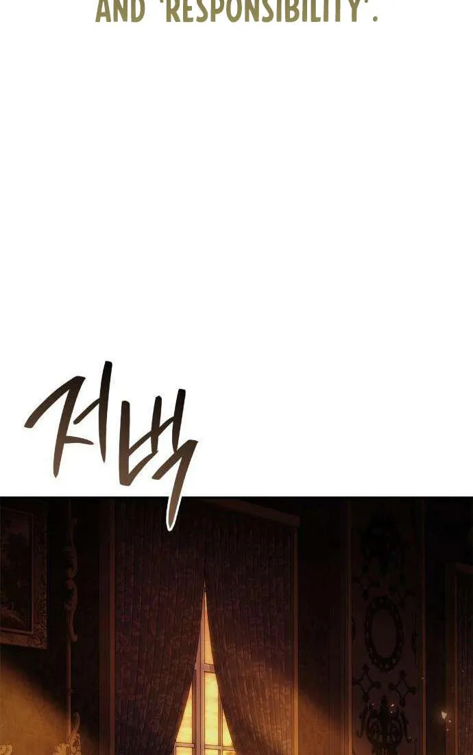 I’m the Queen in This Life Chapter 212 page 83 - 