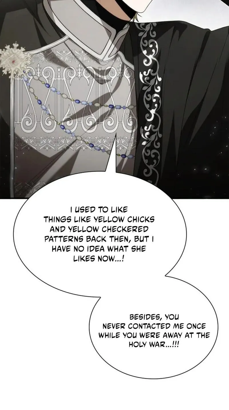 I’m the Queen in This Life Chapter 213 page 17 - 