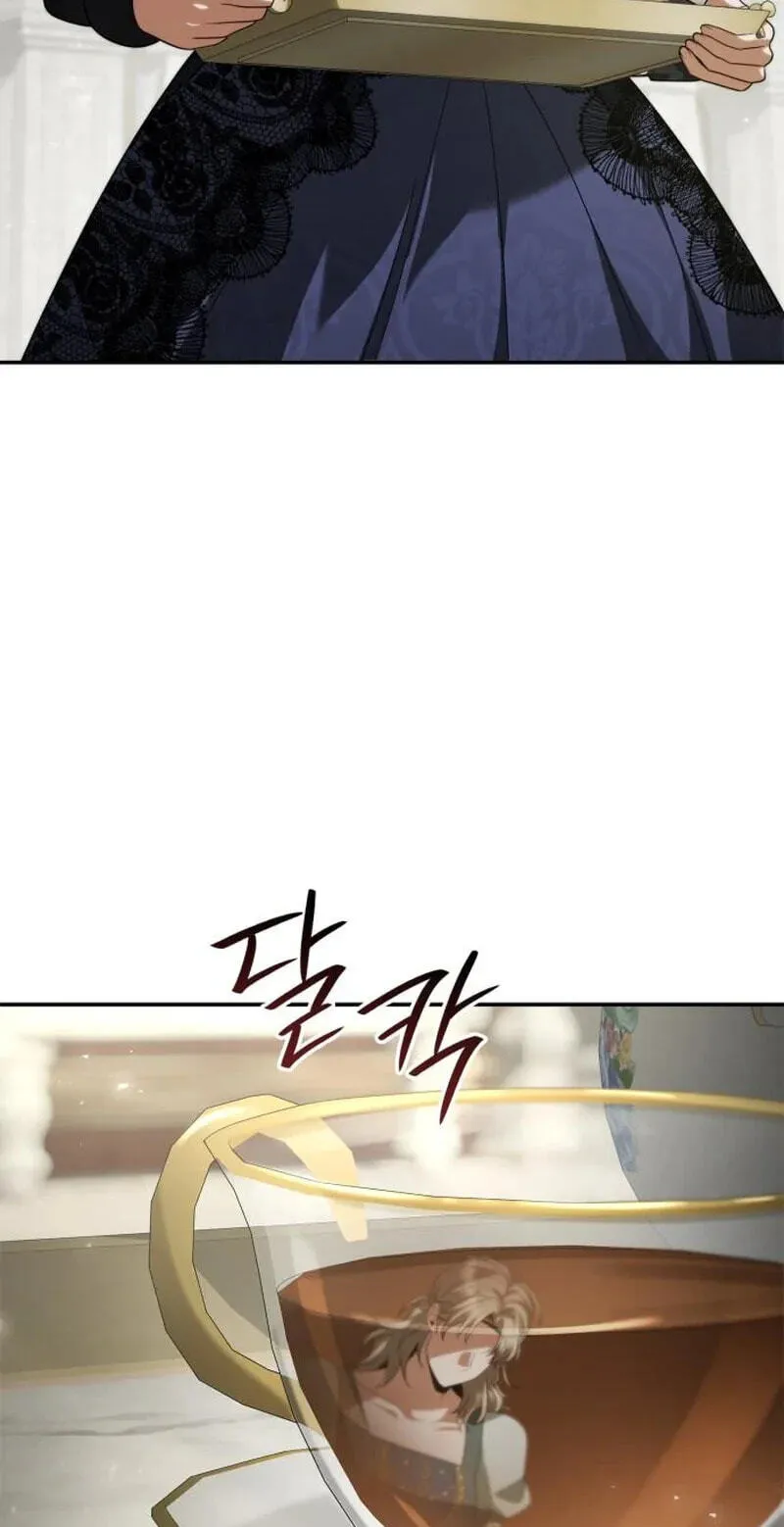 I’m the Queen in This Life Chapter 213 page 49 - 