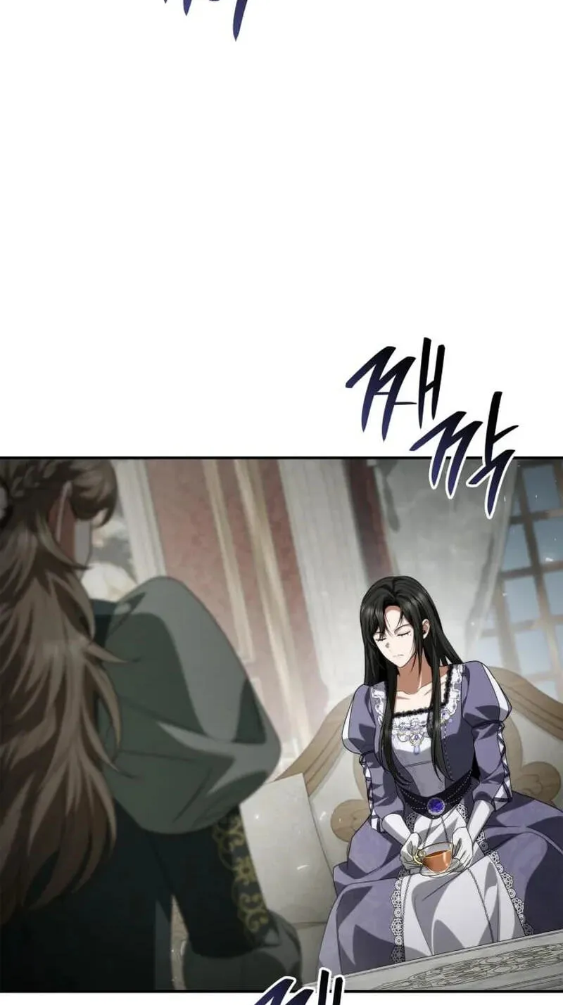 I’m the Queen in This Life Chapter 213 page 76 - 