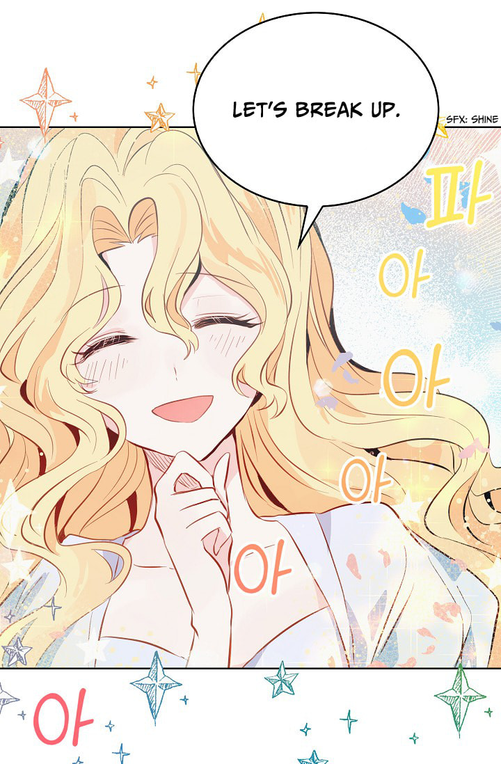 I'm the Soldier's Ex-Girlfriend Chapter 0 page 23 - 