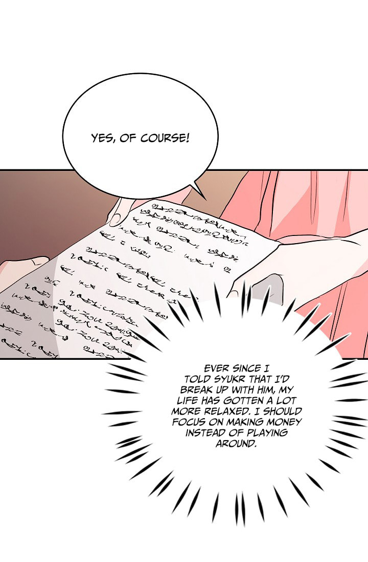 I'm the Soldier's Ex-Girlfriend Chapter 1 page 13 - 