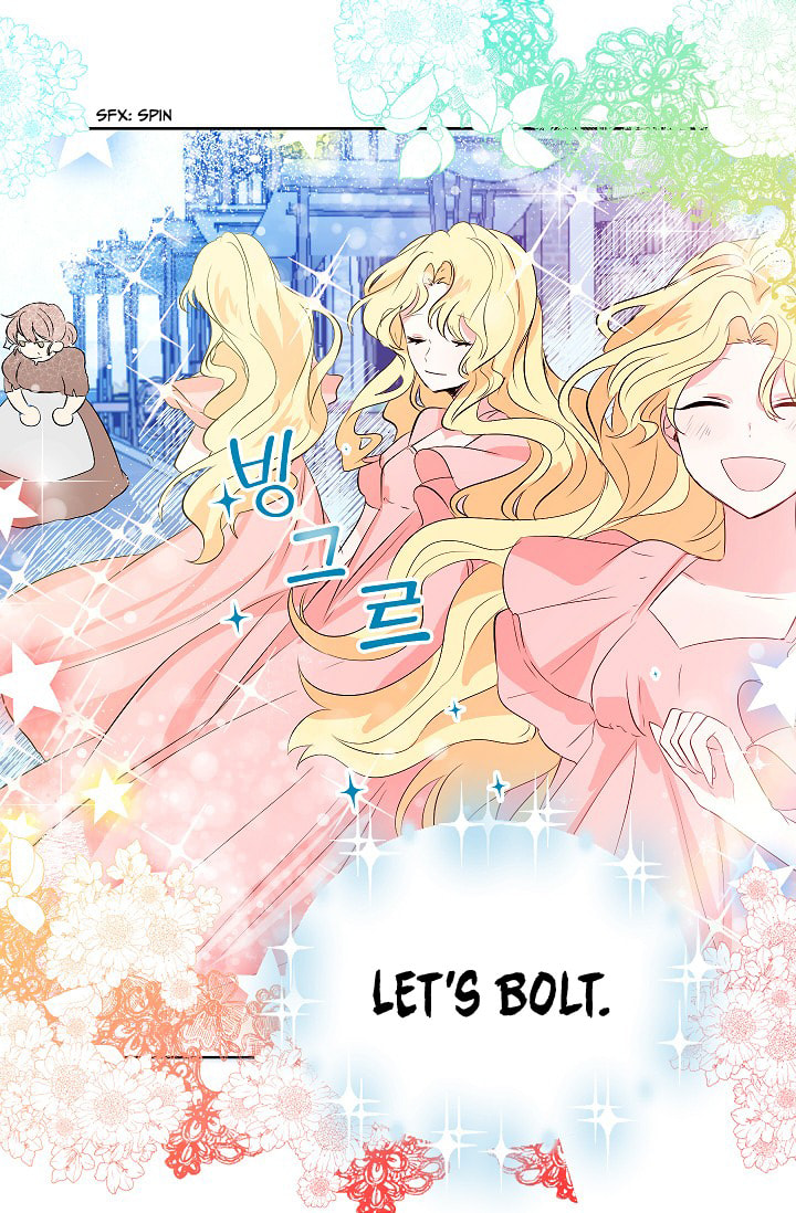 I'm the Soldier's Ex-Girlfriend Chapter 1 page 21 - 