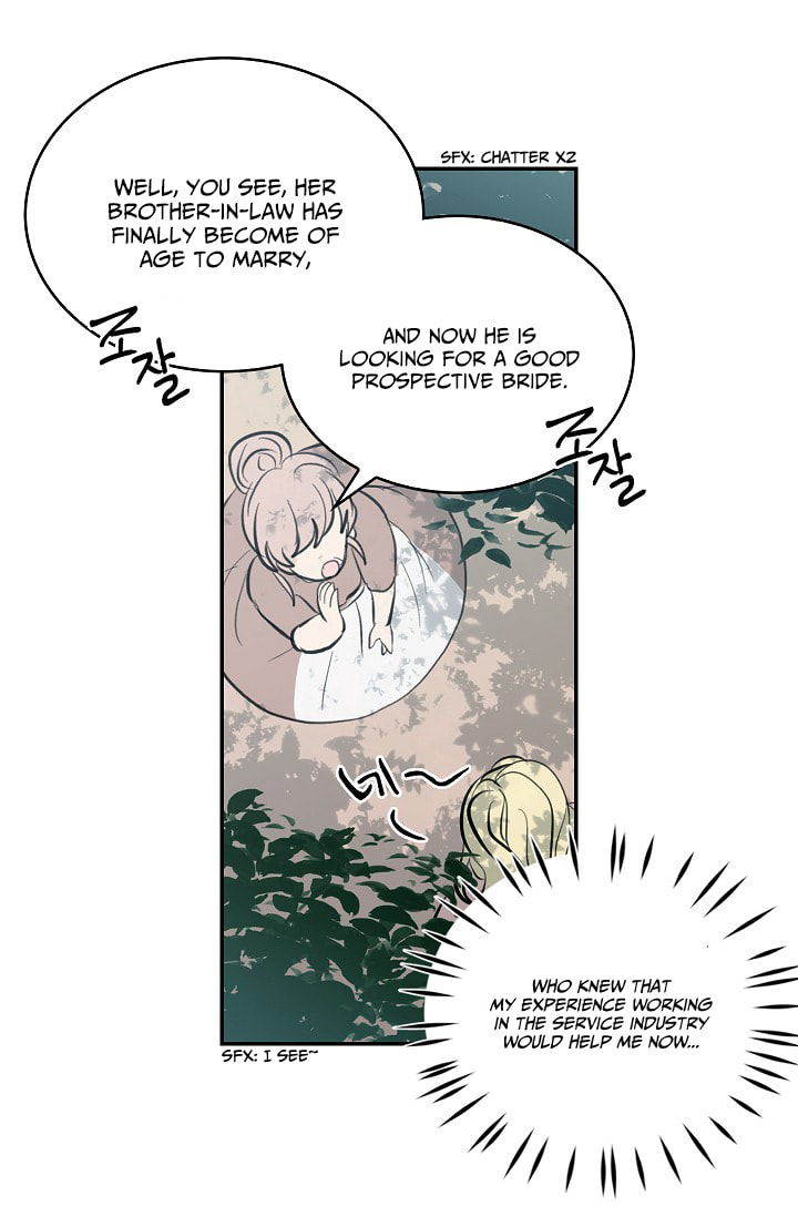 I'm the Soldier's Ex-Girlfriend Chapter 1 page 27 - 