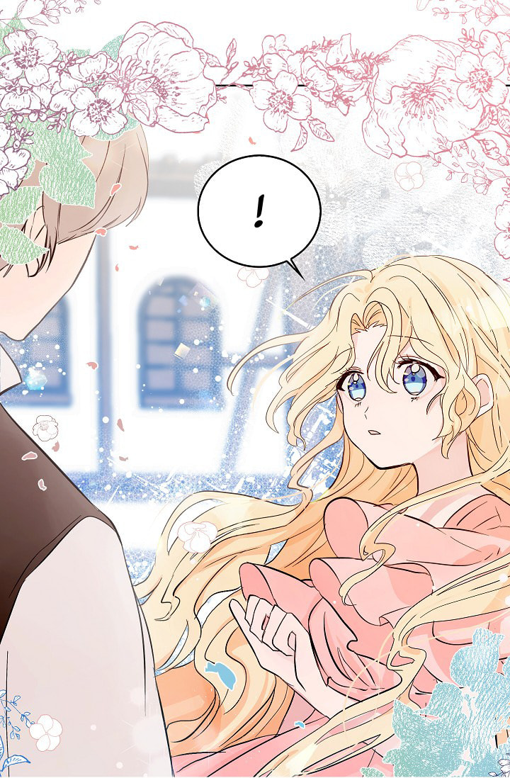 I'm the Soldier's Ex-Girlfriend Chapter 1 page 47 - 