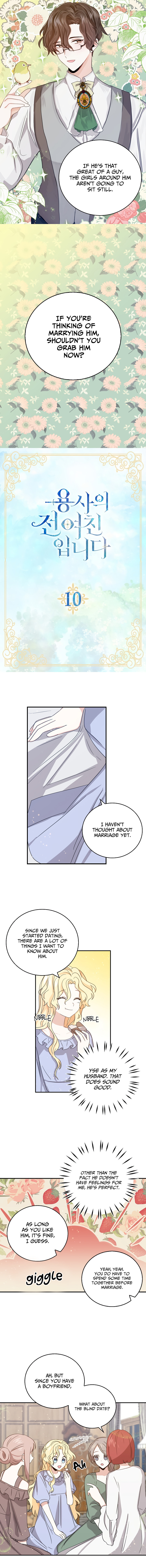 I'm the Soldier's Ex-Girlfriend Chapter 10 page 1 - 