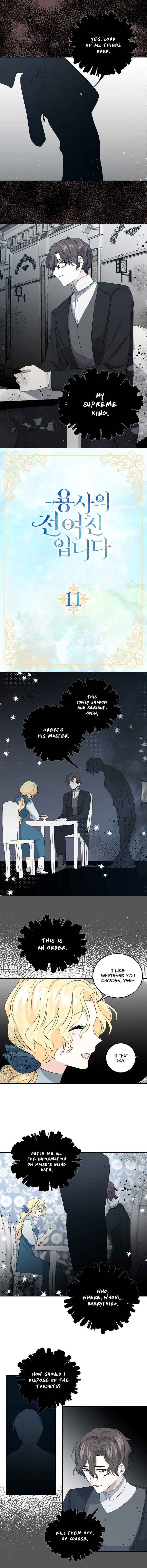 I'm the Soldier's Ex-Girlfriend Chapter 11 page 1 - 