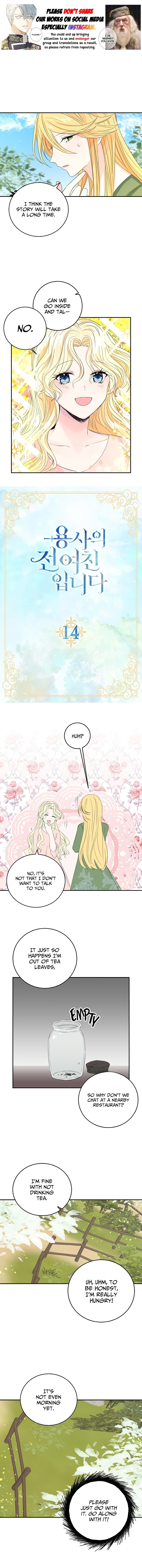 I'm the Soldier's Ex-Girlfriend Chapter 14 page 1 - 