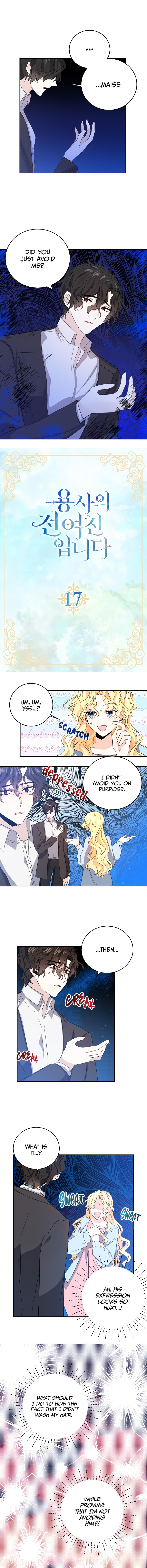 I'm the Soldier's Ex-Girlfriend Chapter 17 page 2 - 