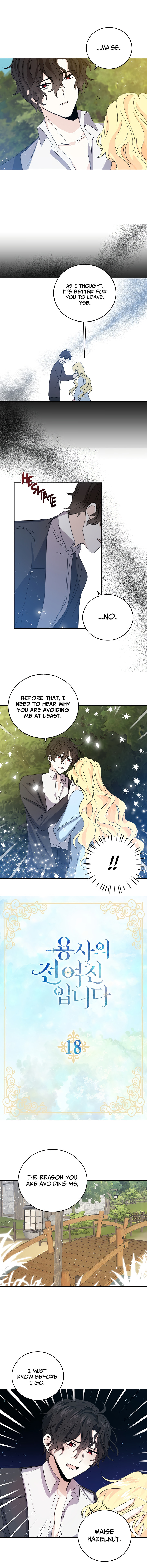 I'm the Soldier's Ex-Girlfriend Chapter 18 page 3 - 