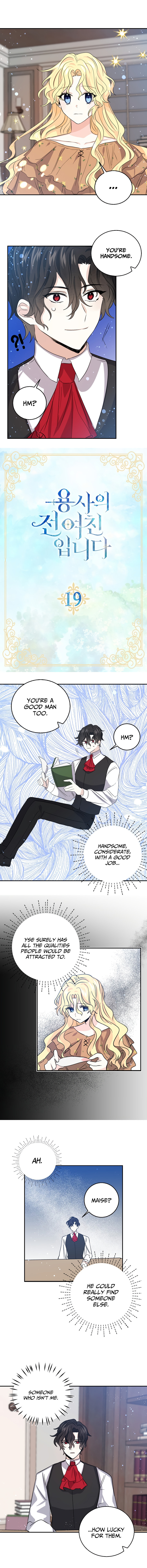 I'm the Soldier's Ex-Girlfriend Chapter 19 page 2 - 