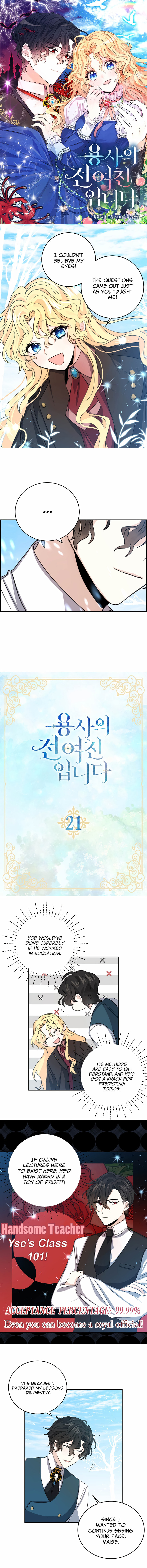 I'm the Soldier's Ex-Girlfriend Chapter 21 page 2 - 