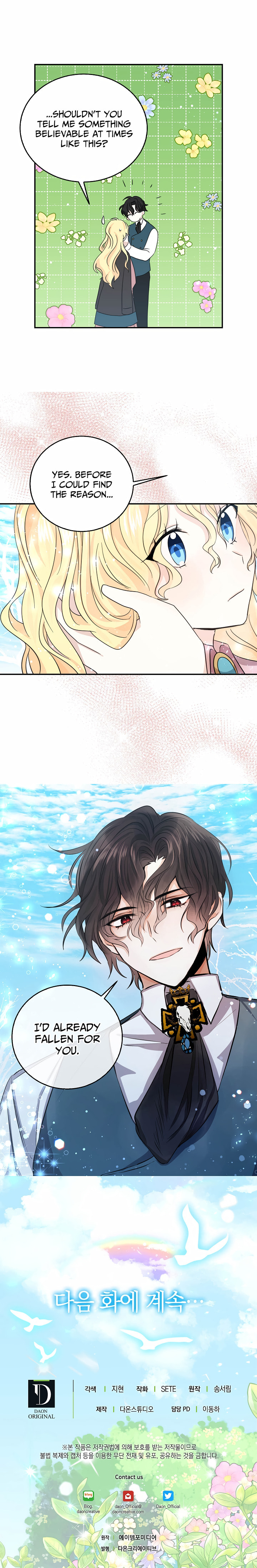 I'm the Soldier's Ex-Girlfriend Chapter 21 page 11 - 