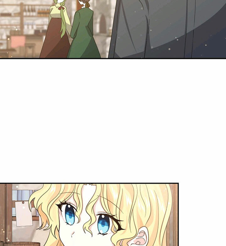 I'm the Soldier's Ex-Girlfriend Chapter 23 page 62 - 